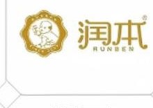 润本