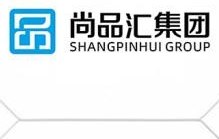 尚品汇集团