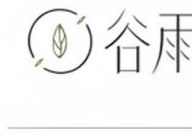 谷雨