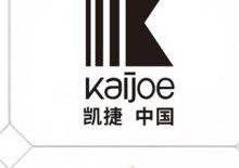 凯捷 kaijoe