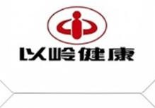 以岭健康