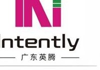 英拓 Intently