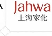 上海家化 Jahwa