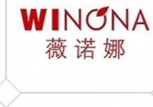 薇诺娜 WINONA