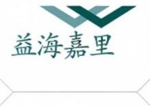 益海嘉里