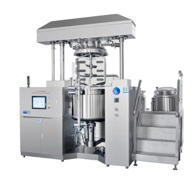 SUS316L 200L 追光洗发水乳液面霜化妆品乳化搅拌机