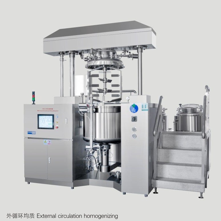 化妆品SS316L带搅拌真空均质乳化机