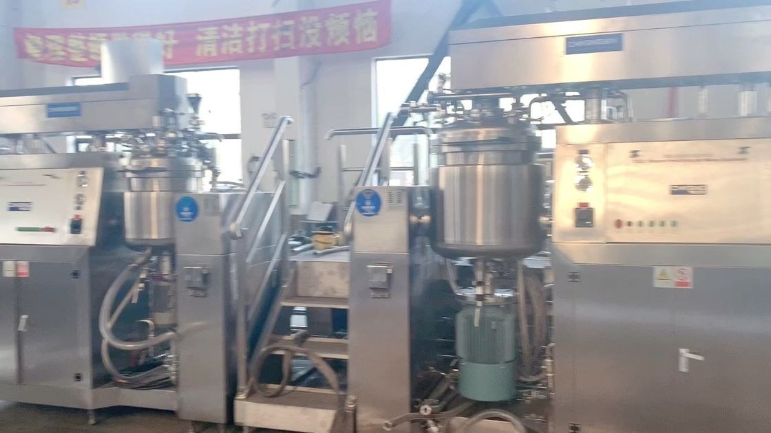 2000L 化妆品乳化搅拌机 3600 RPM 液体霜均质机