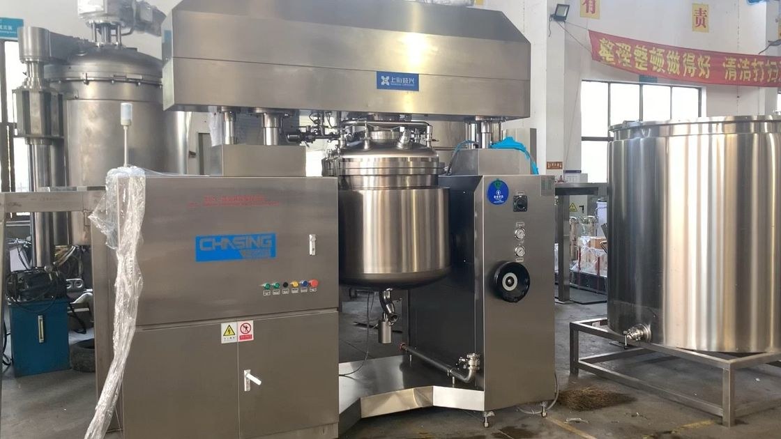 SUS316L 真空均质膏霜搅拌机 20L 用于化妆品凝胶软膏