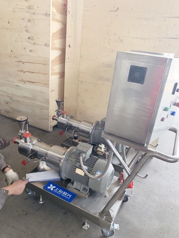 2000L 高剪切在线混合器 高剪切均质泵