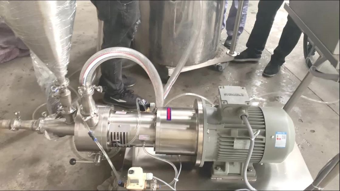 化妆品霜乳液和凝胶均质乳化搅拌机