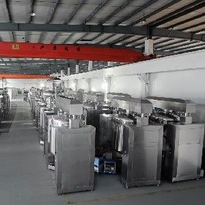 水油乳化均质机乳化搅拌机18.5 kW 63rpm