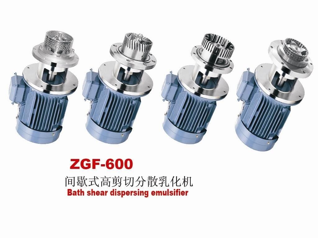 22 kW 高剪切乳化搅拌机 5000L 高剪切均质搅拌机