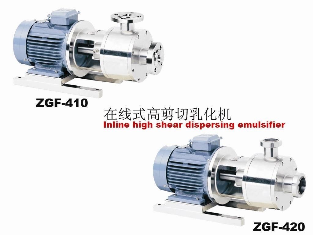 不锈钢316L 10000L 化妆品在线均质机
