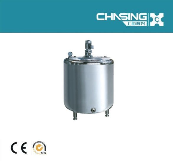 不锈钢304 250L液体搅拌机200RPM