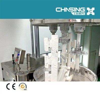 1300L真空均质牙膏生产机