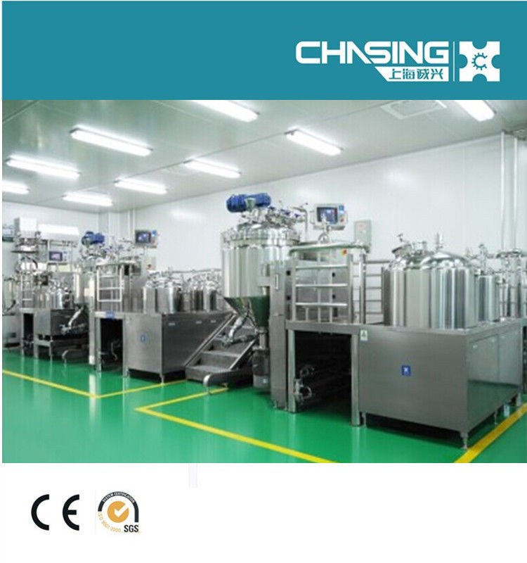化妆品生产设备 化妆品搅拌罐 500L