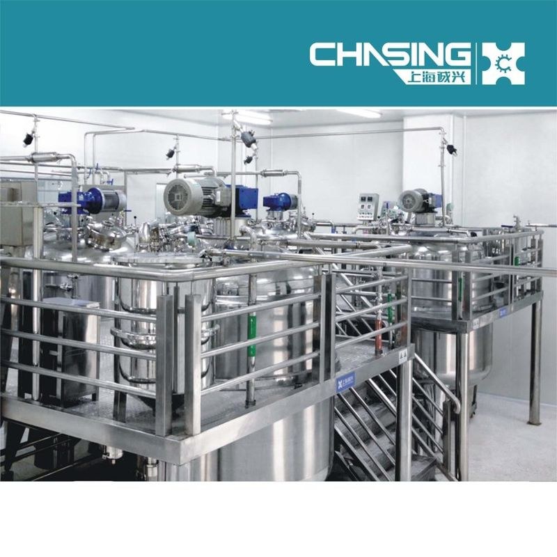 皂液化妆品混合罐均质机和真空