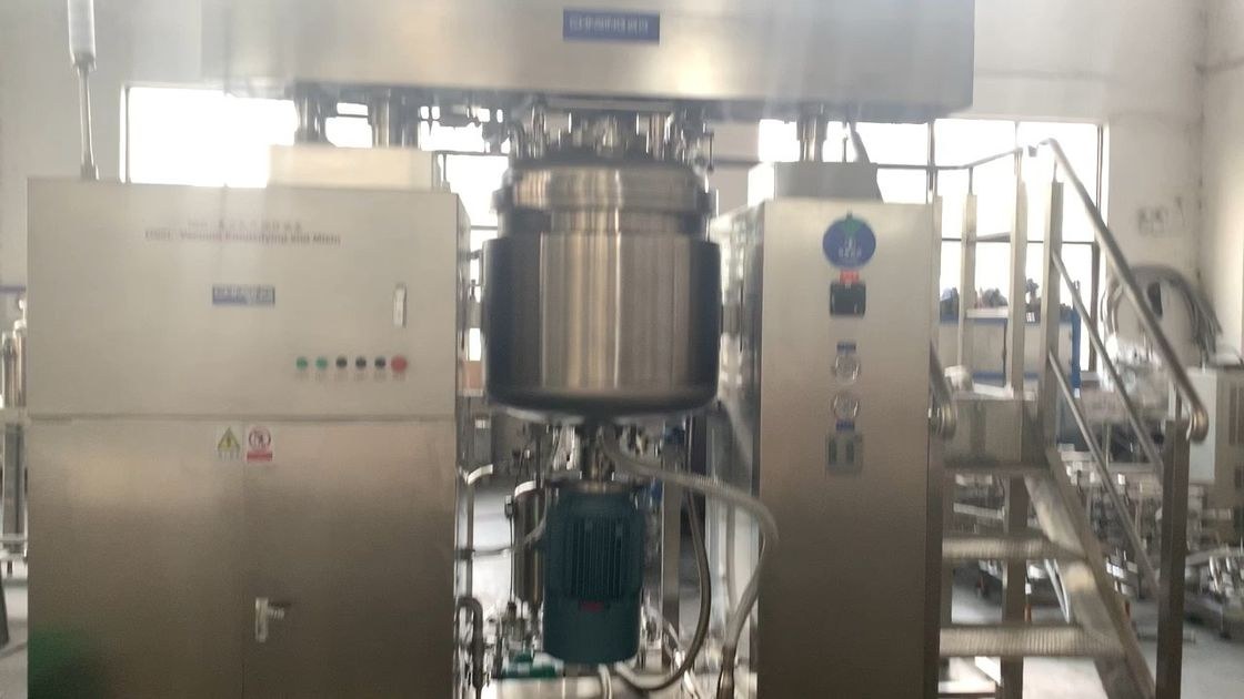 带混合机和真空均质机的软膏制药加工机