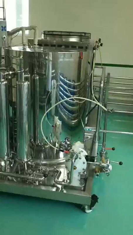 冷冻过滤香水制造机500L调配罐香水生产线