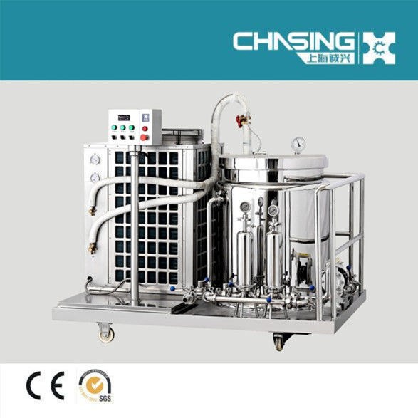 100L香水制造机香薰香水厂设备