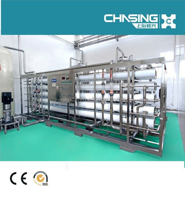 55kw RO 水厂矿泉水厂水处理系统