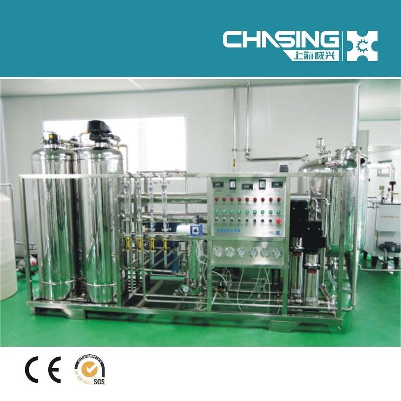 1000L/小时工业RO纯水机SS316