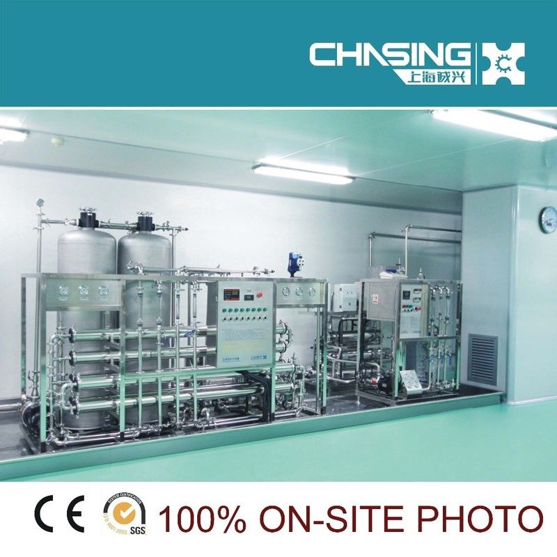 1000L/小时工业RO纯水机SS316