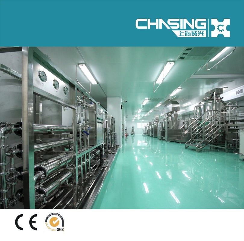 2000L/小时RO纯水机反渗透系统RO净水器系统