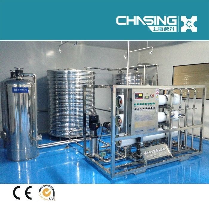 RO过滤水处理系统 RO纯水机 皂液机