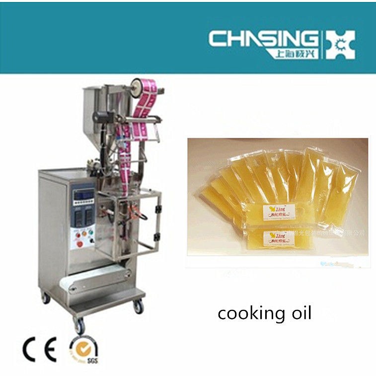 6500BPH自动瓶灌装机给袋包装机
